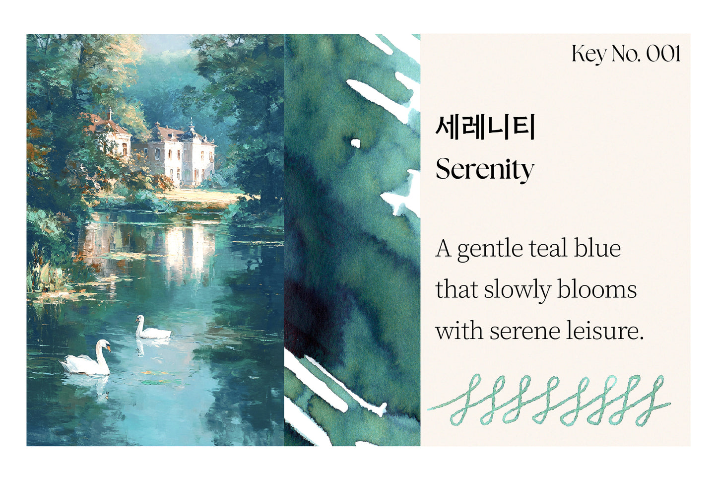 Dominant Industry Keyno Serenity (25ml) Bottled Ink