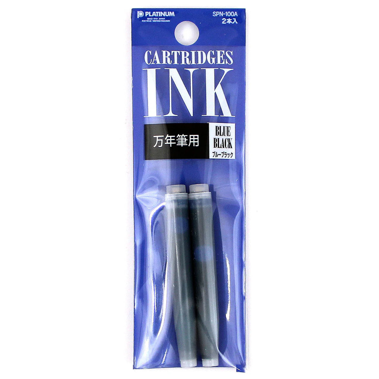 Waterman Carène Black Sea Penna Stilografica, Pennino Medio con Cartuccia di Inchiostro Blu