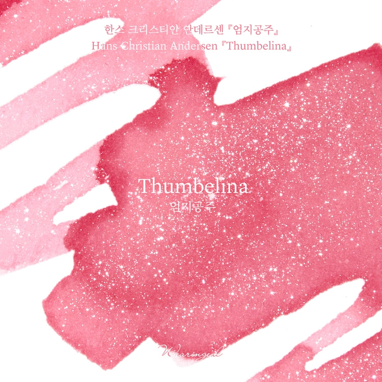 Wearingeul Thumbelina (30ml) Bottled Ink