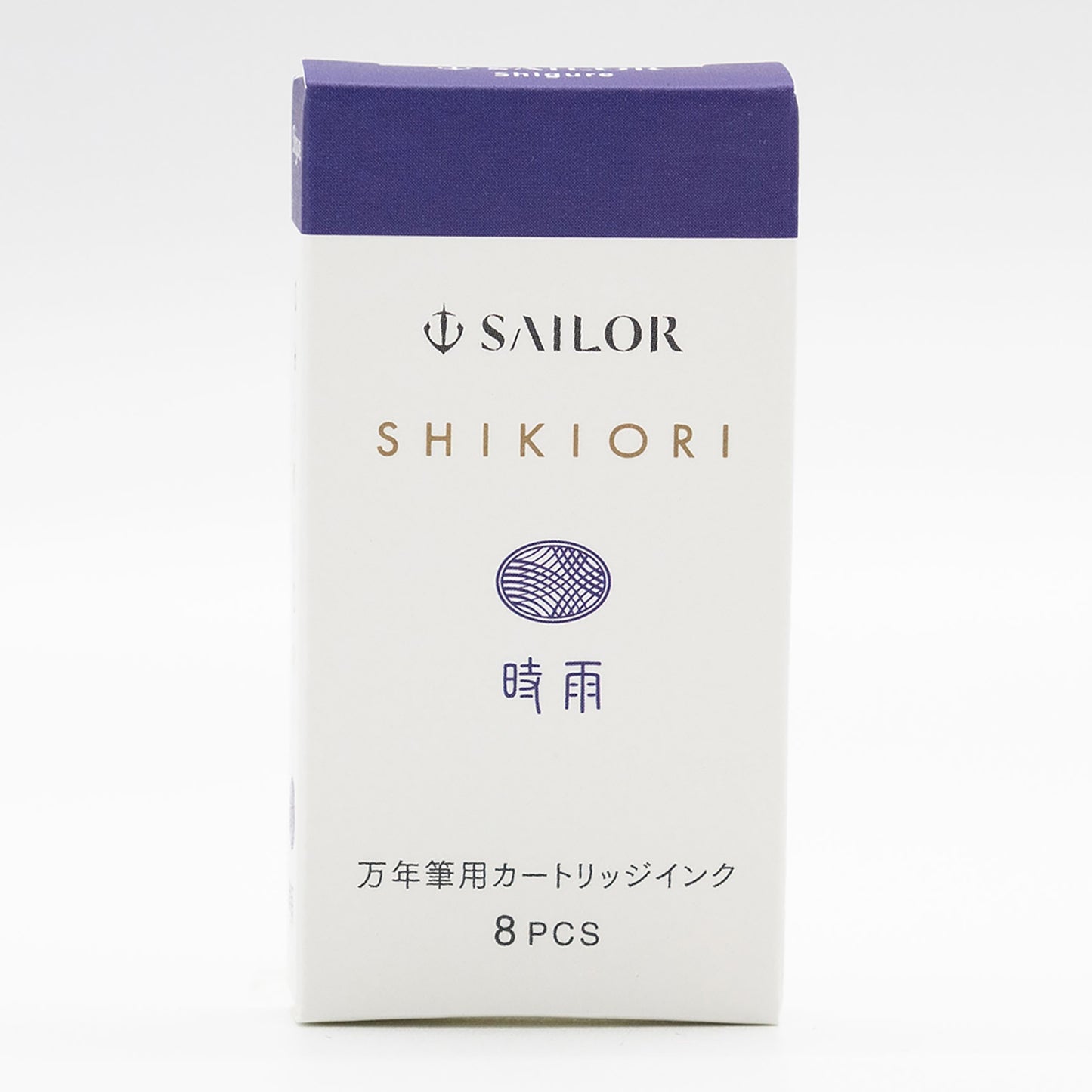 Sailor Shikiori Kusa Asobi Shigure - Ink Cartridges (8 ea)
