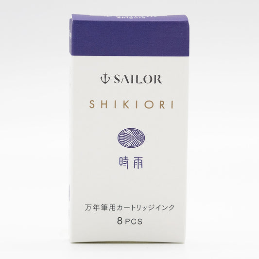 Sailor Shikiori Kusa Asobi Shigure - Ink Cartridges (8 ea)