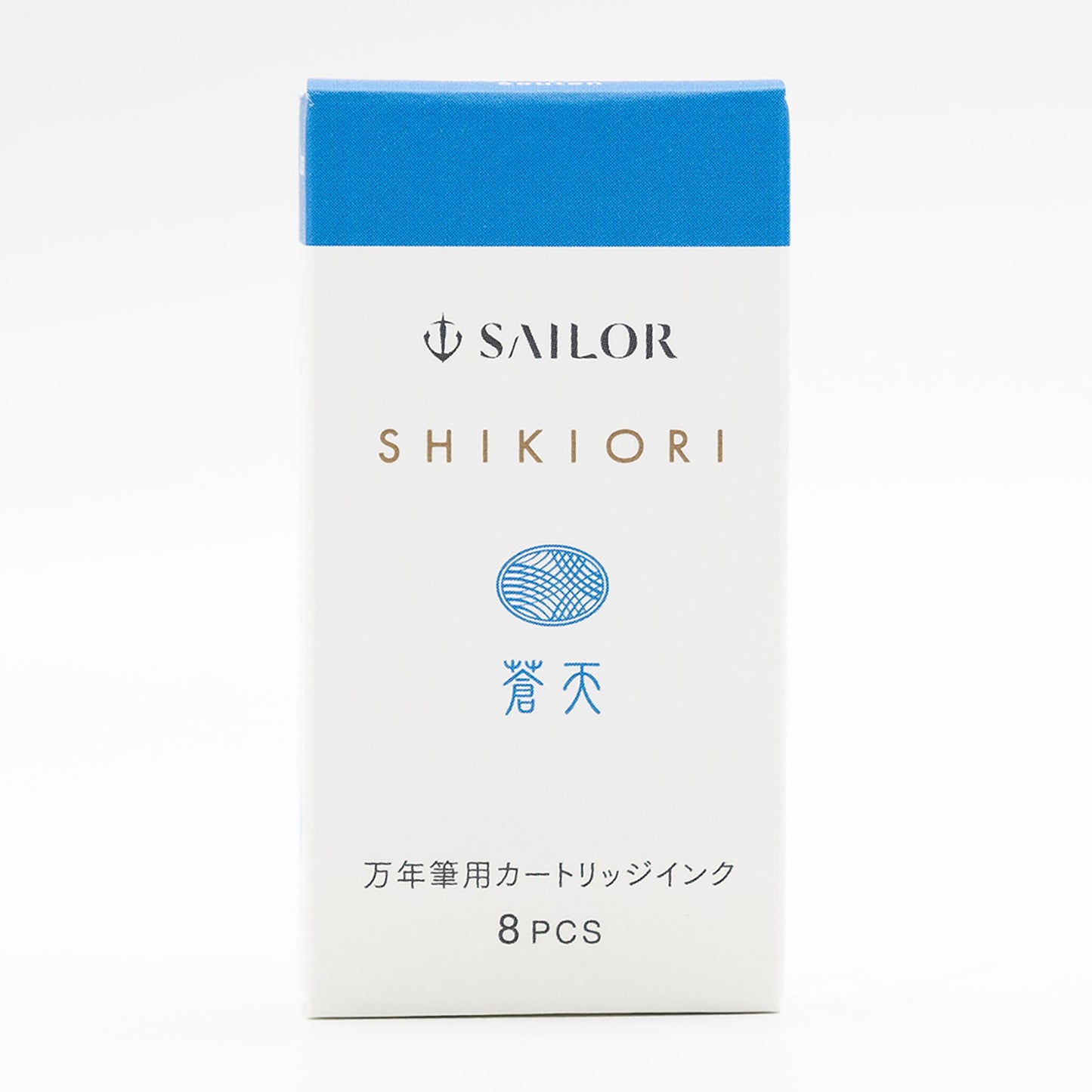 Sailor Shikiori Kusa Asobi Yamadori - Ink Cartridges (8 ea)