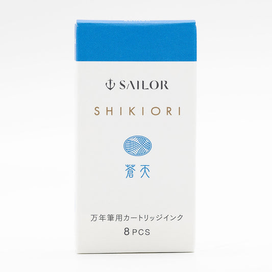 Sailor Shikiori Kusa Asobi Yamadori - Ink Cartridges (8 ea)