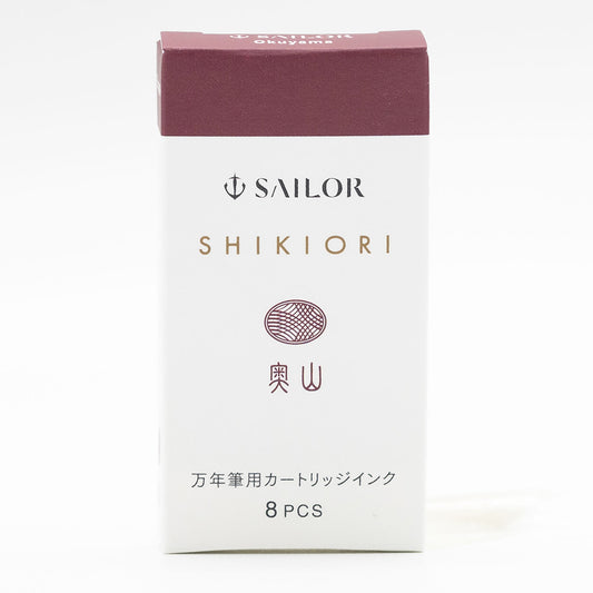 Sailor Shikiori Kusa Asobi Okuyama - Ink Cartridges (8 ea)