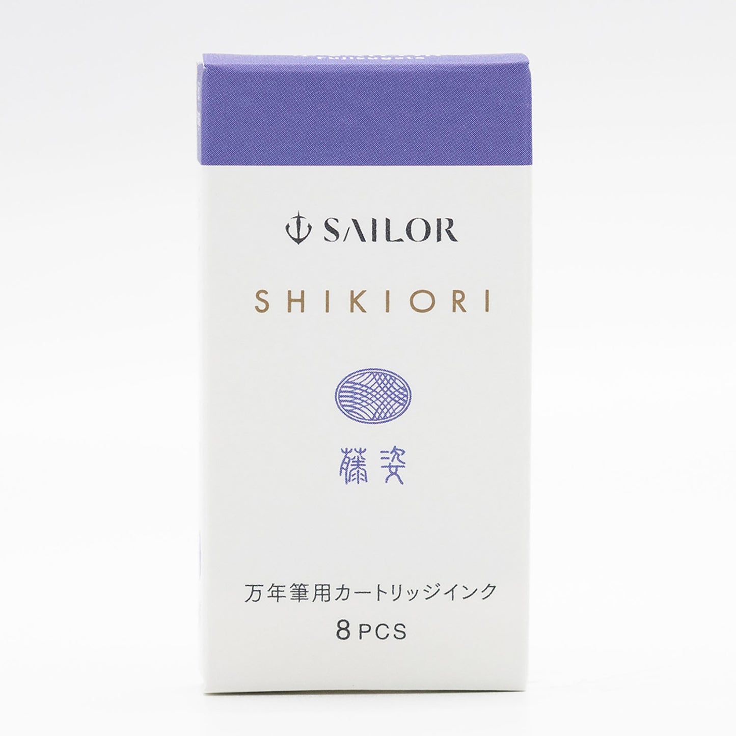 Sailor Shikiori Kusa Asobi Fuji-Sugata - Ink Cartridges (8 ea)