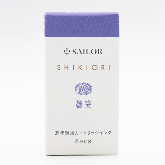 Sailor Shikiori Kusa Asobi Fuji-Sugata - Ink Cartridges (8 ea)