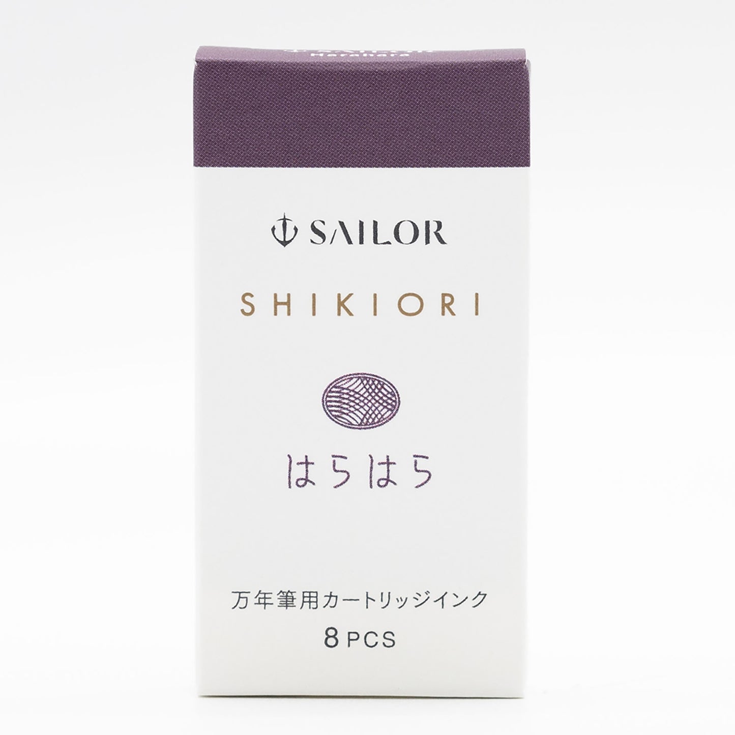 Sailor Shikiori Kusa Asobi Harahara - Ink Cartridges (8 ea)