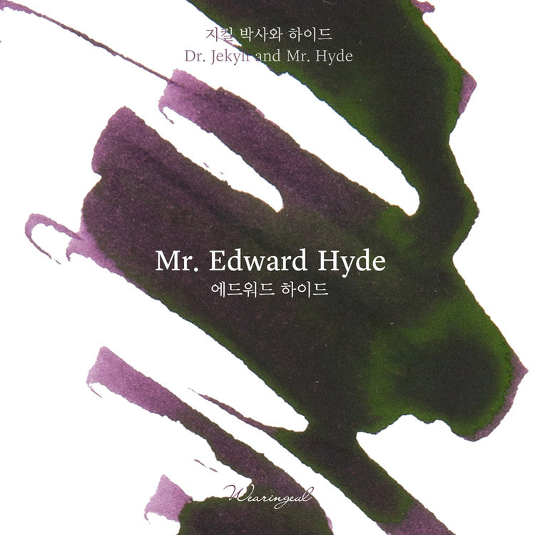 Wearingeul Mr. Edward Hyde (30ml) Bottled Ink