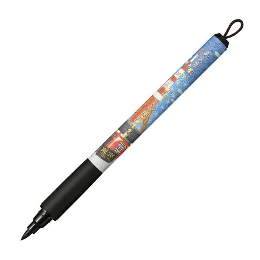 Kuretake Bimoji Brush Fude Pen - Tokyo Tower