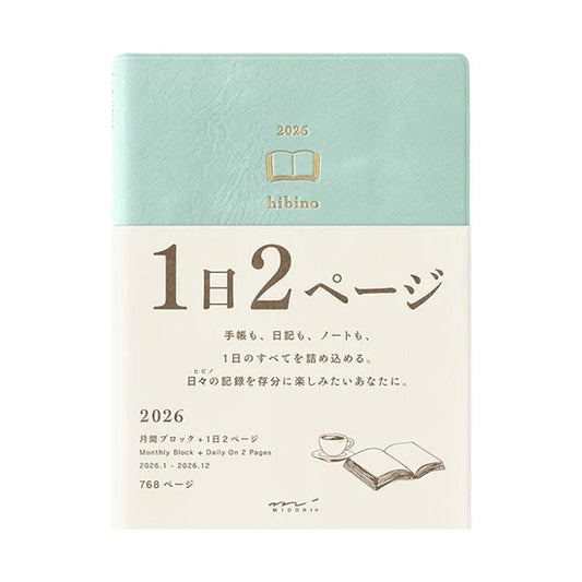 Midori 2026 A6 Hibino Diary - Blue Green