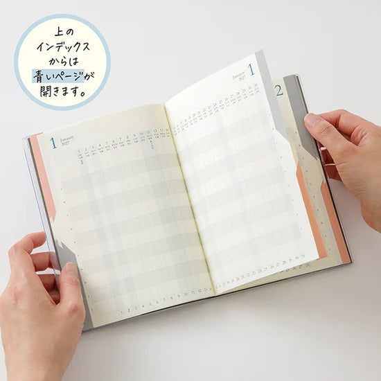 Midori 2027 B6 Double Schedule Diary - Yellow Ochre: Progress