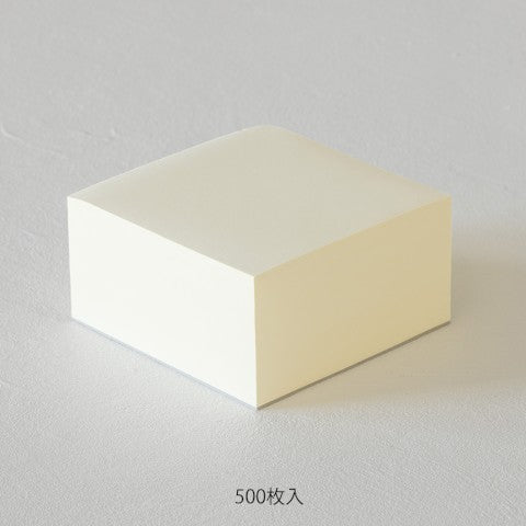 Midori MD Block Memo Pad - Blank