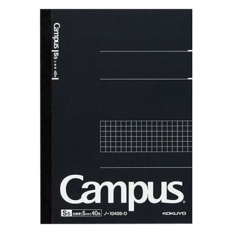 KOKUYO Campus Notebook - Black (Grid 5mm)