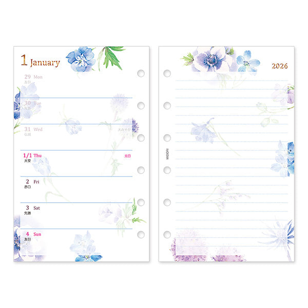 Midori 2026 B7 Planner Monthly + Weekly Refill - Country Time Flower