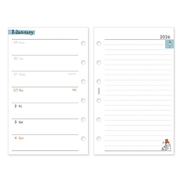 Midori 2026 B7 Planner Monthly + Weekly Refill - Ojisan