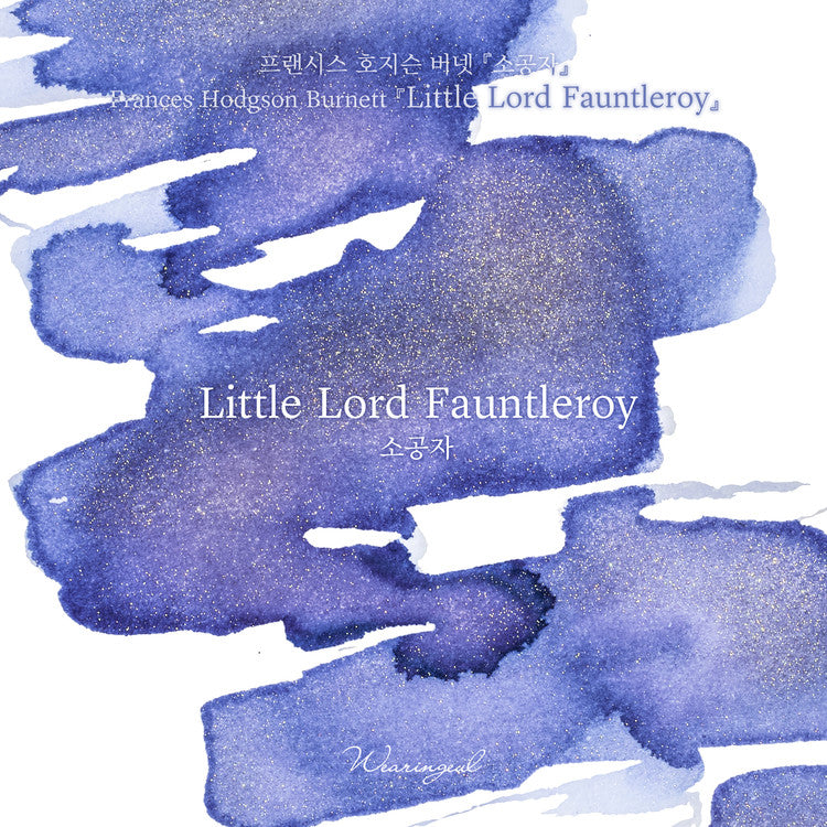 Wearingeul Little Lord Fauntleroy (30ml) Bottled Ink