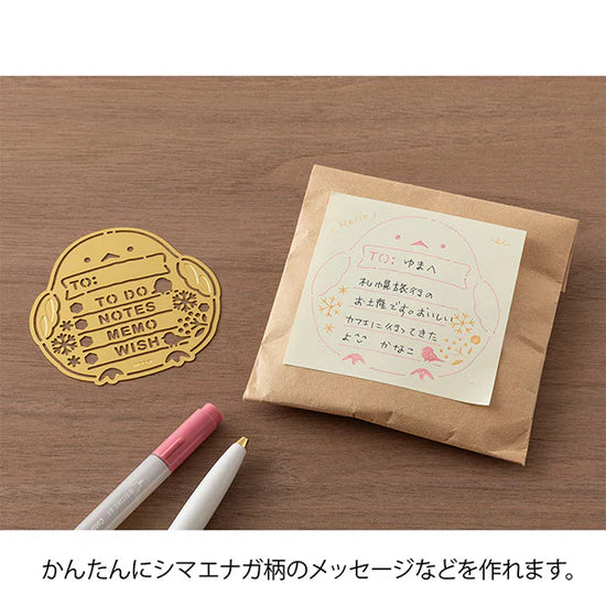 Midori Calendar Diary Template - Long-Tailed Tit