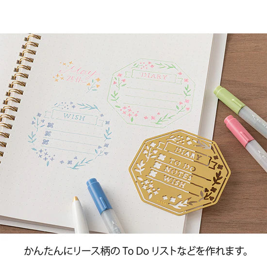 Midori Calendar Diary Template - Wreath