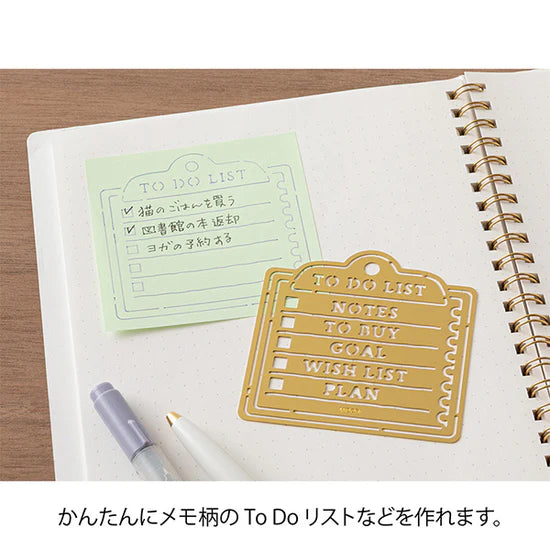 Midori Calendar Diary Template - Memo