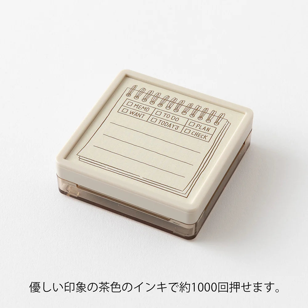 Midori Soft Color Paintable Pre-Inked Stamp - Brown: Memo