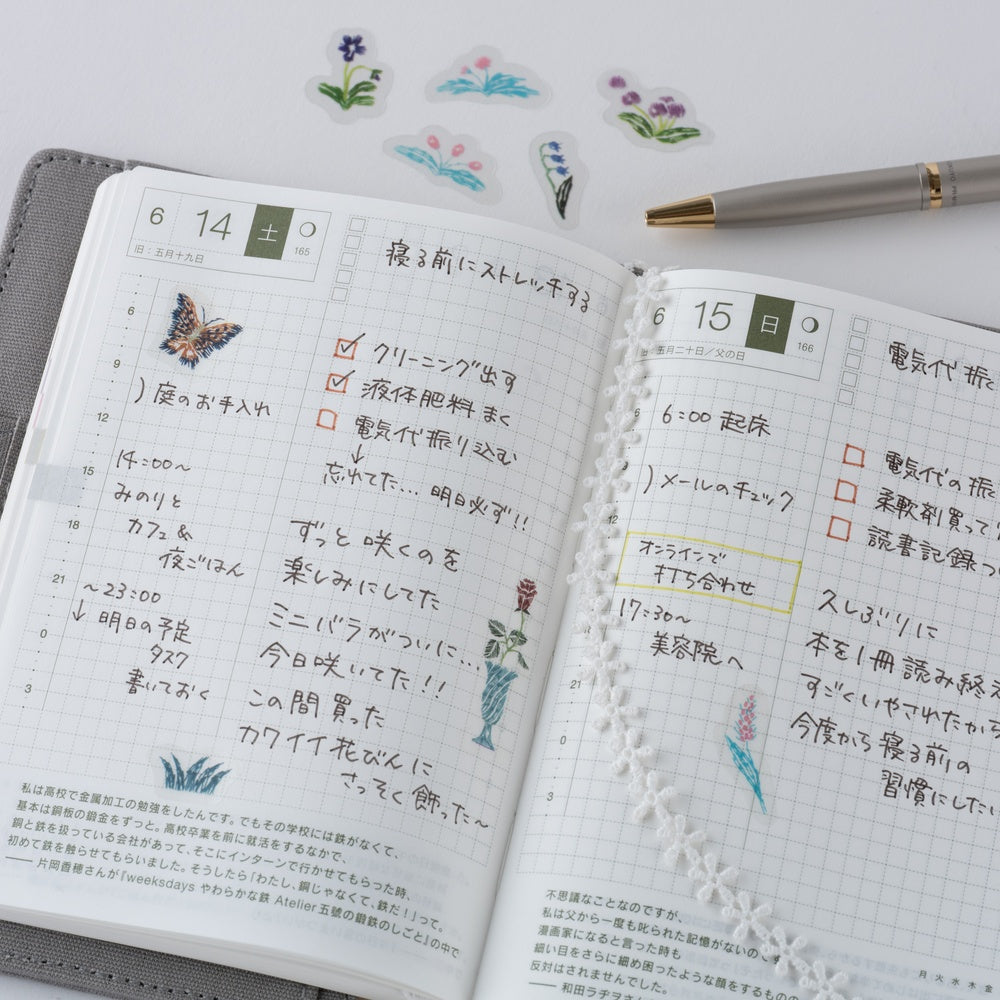 Hobonichi Transparent Embroidery Sticker Set - iyo okumi: My Garden