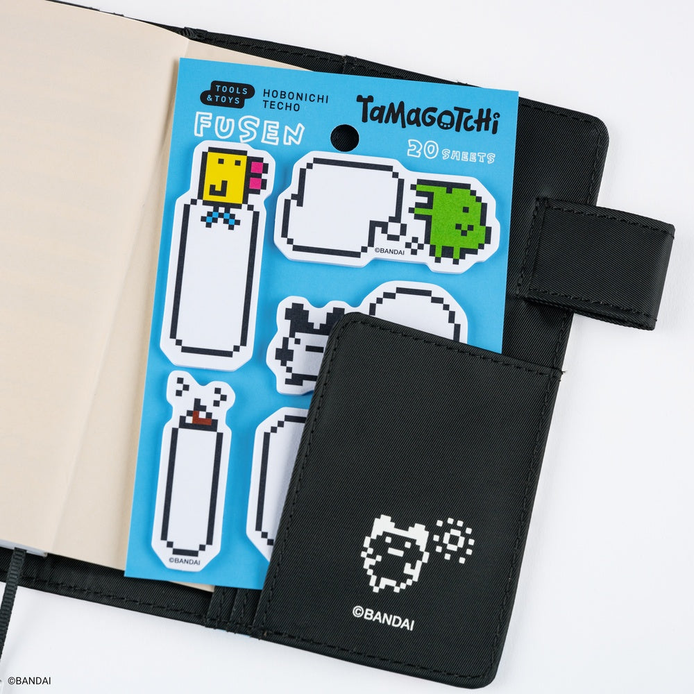 Hobonichi Sticky Notes - Tamagotchi