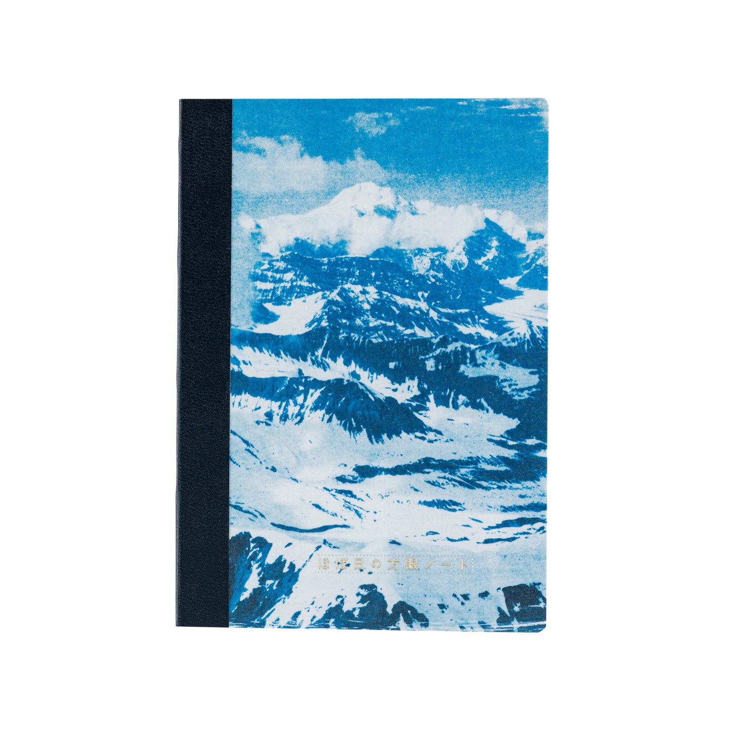 Hobonichi A6 Techo Graph Notebook - Naoki Ishikawa: Denali in the Midnight Sun #1