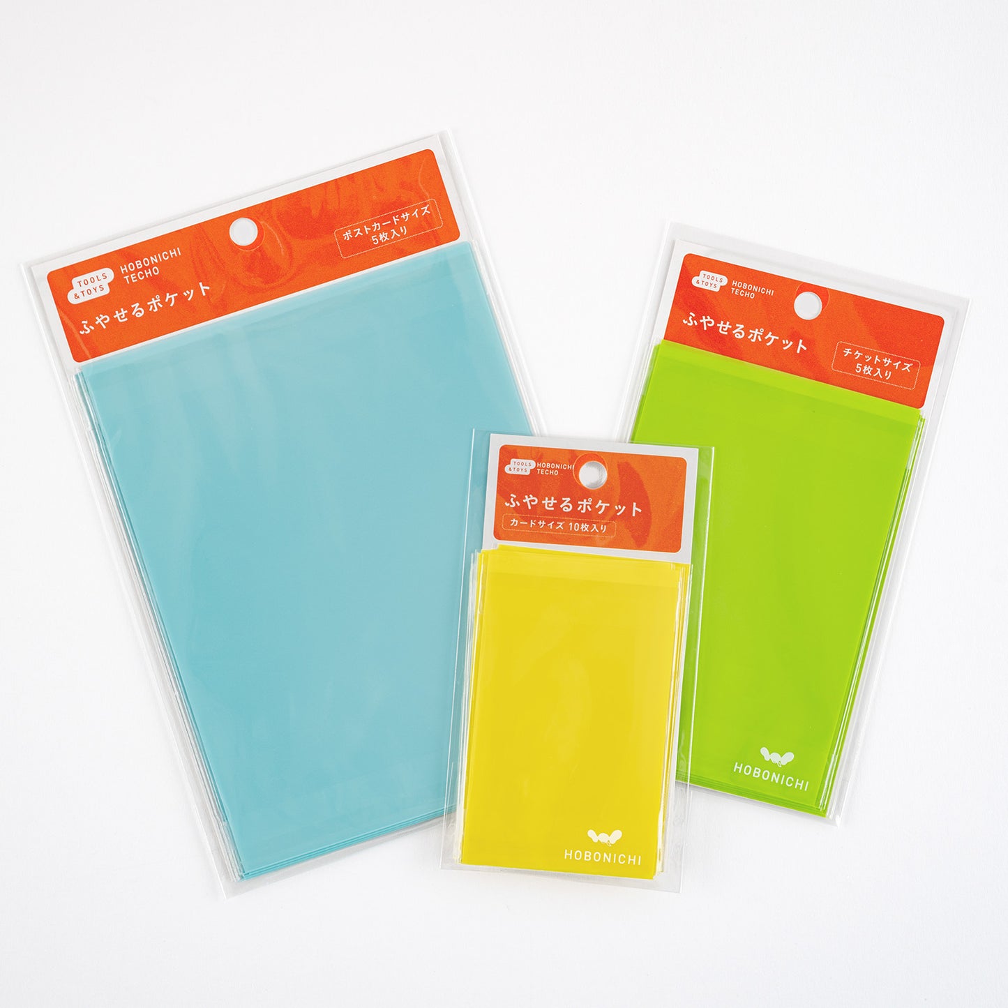 Hobonichi Add-on Pocket - (Postcard Size)