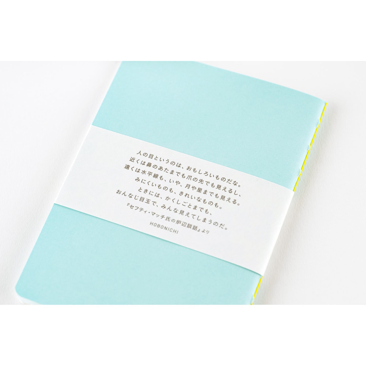 Hobonichi B7 Fireside Chat Notebook - Dot Grid