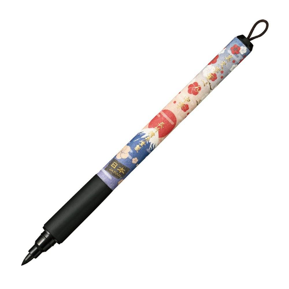 Kuretake Bimoji Brush Fude Pen - Mt. Fuji Japan