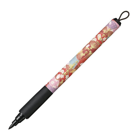 Kuretake Bimoji Brush Fude Pen - Fluttering Fan