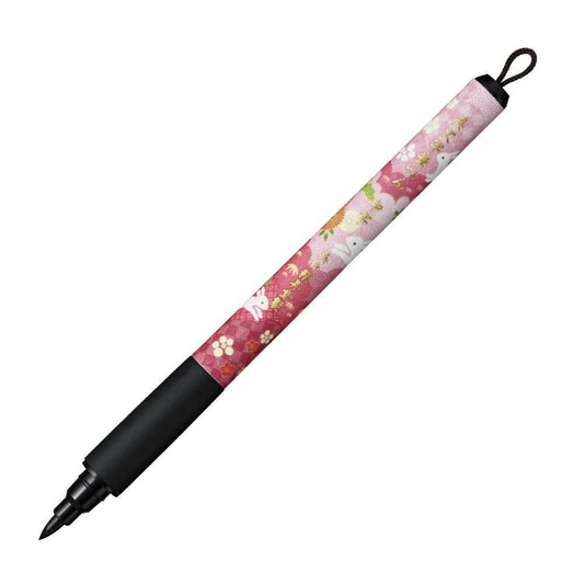 Kuretake Bimoji Brush Fude Pen - Pink Rabbit