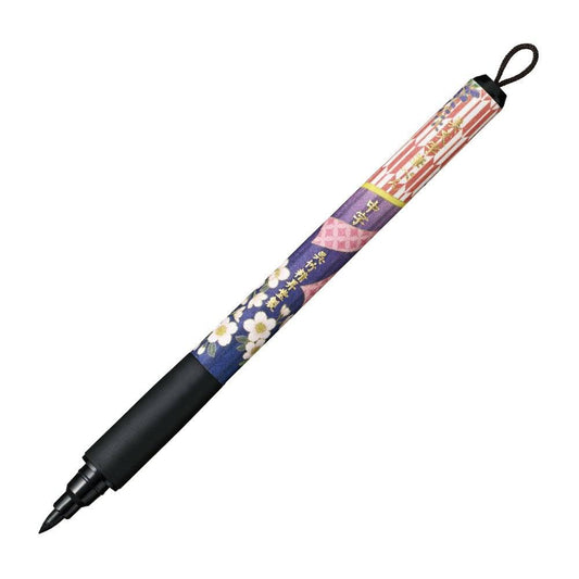 Kuretake Bimoji Brush Fude Pen - Flowers on Purple