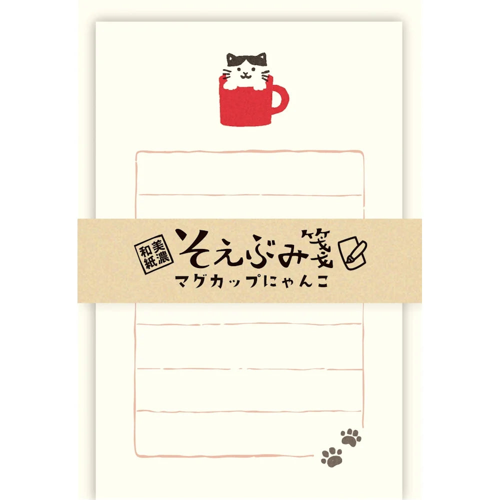 Furukawa Paper Soebumi Mini Letter Set - Cat with Mug