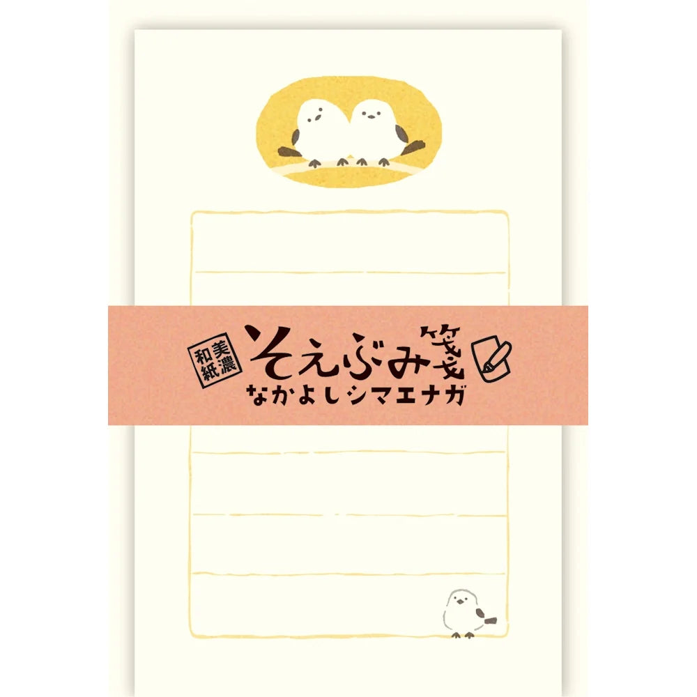 Furukawa Paper Soebumi Mini Letter Set - Long-Tailed Tit