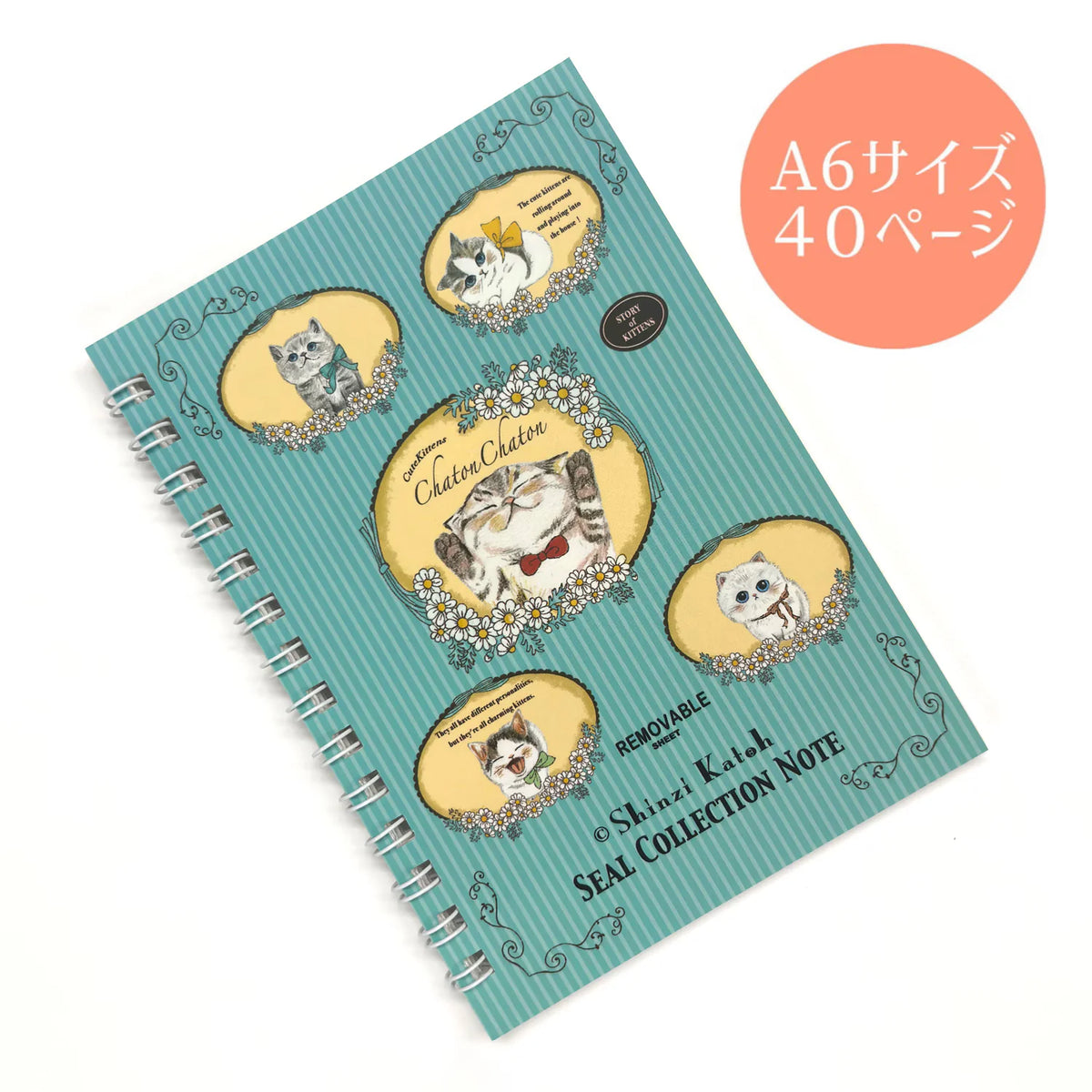Seal-Do Seal Collection Sticker Release Book - Shinzi Katoh: Chaton Chaton 2