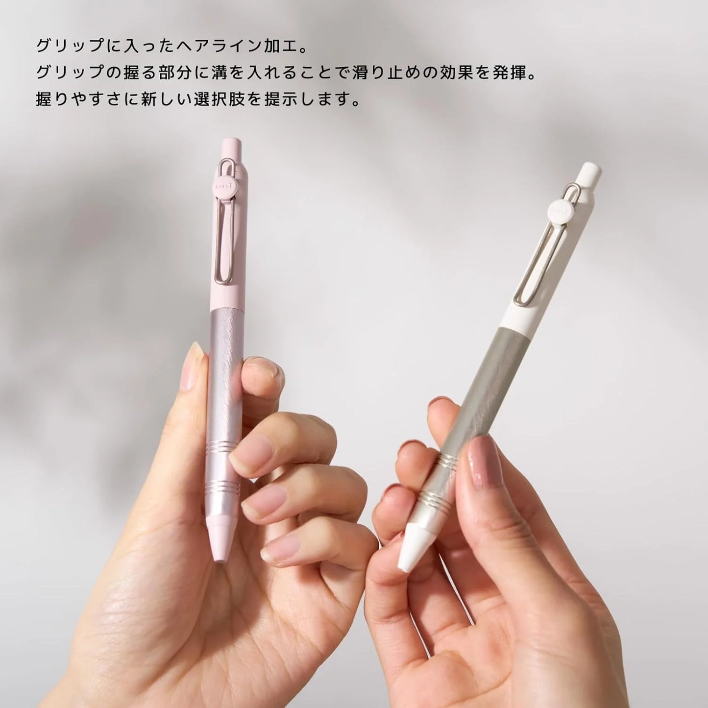 Uni-ball ZENTO Flow Model Gel Pen - Anthurium Pink (0.5mm)