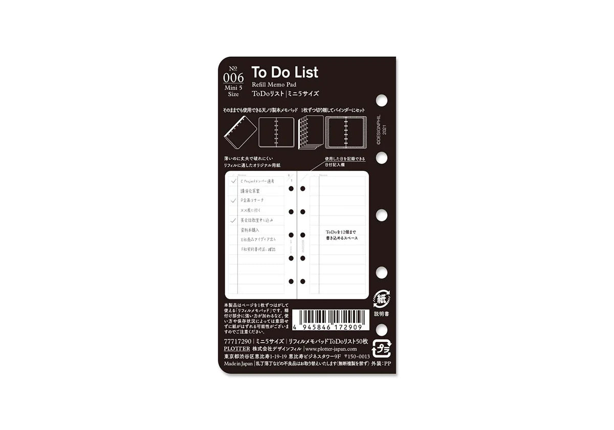 PLOTTER Refill Memo Pad To Do List (50 sheets) - Mini 5 Size