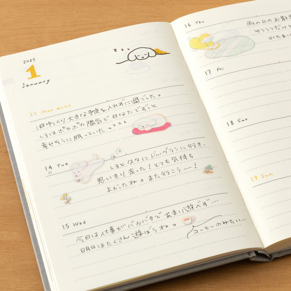 Midori Stickers - M Dog