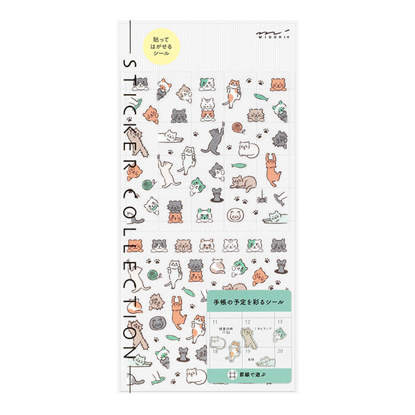 Midori Sticker - Cat