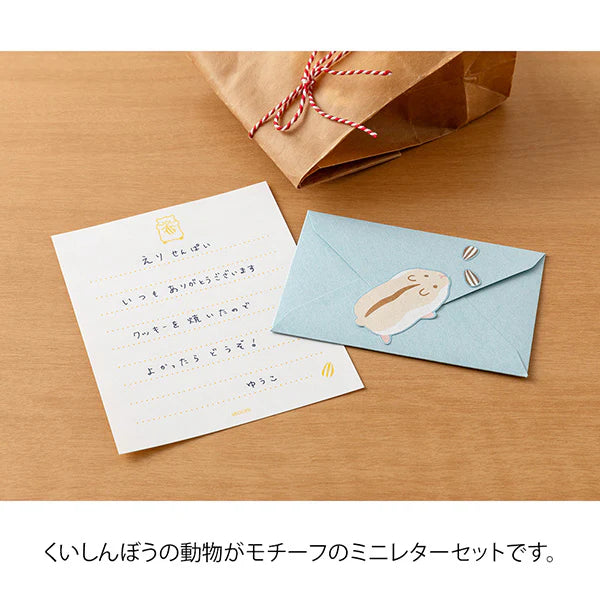 Midori Mini Letter Set with Stickers - Hungry Hamster