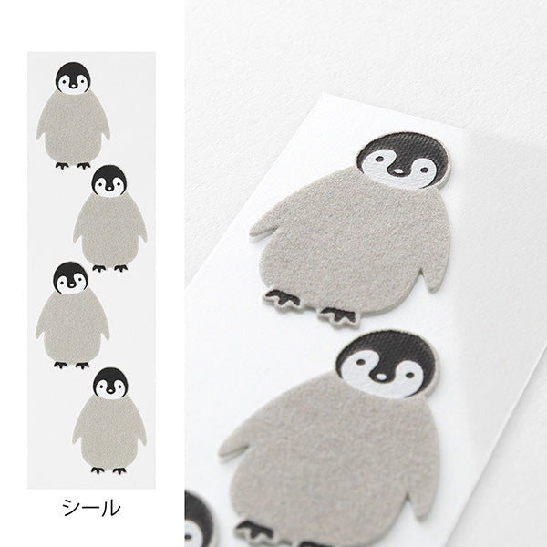 Midori Animal Letter Set - Penguin