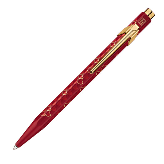 Caran d'Ache 849 Ballpoint Pen - Dragon Ballpoint Pen (Special Edition)