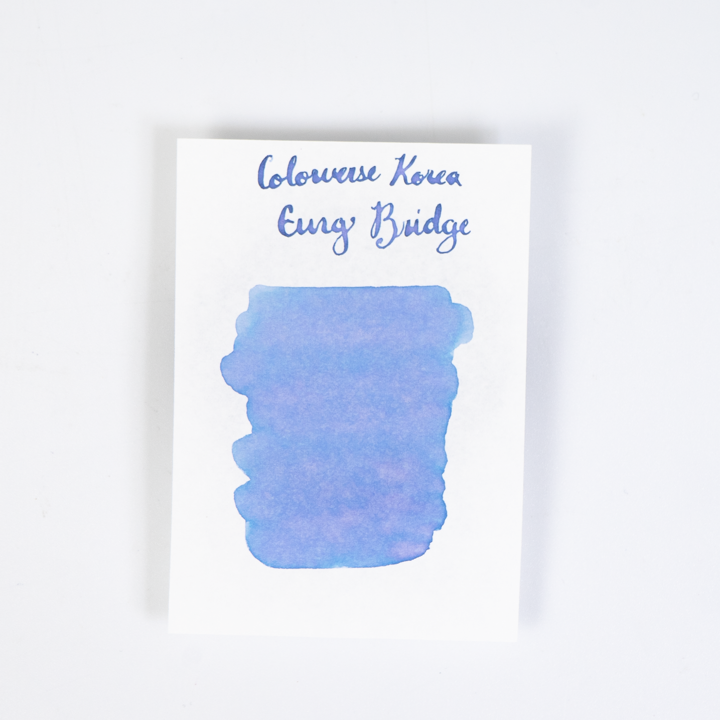 Colorverse Eung Bridge (15ml) Bottled Ink (Korea Special Ink)