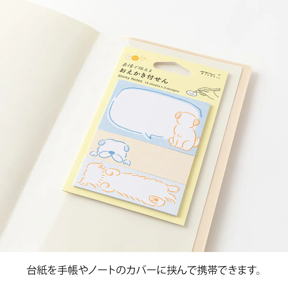 Midori Sticky Notes - Drawing Dog