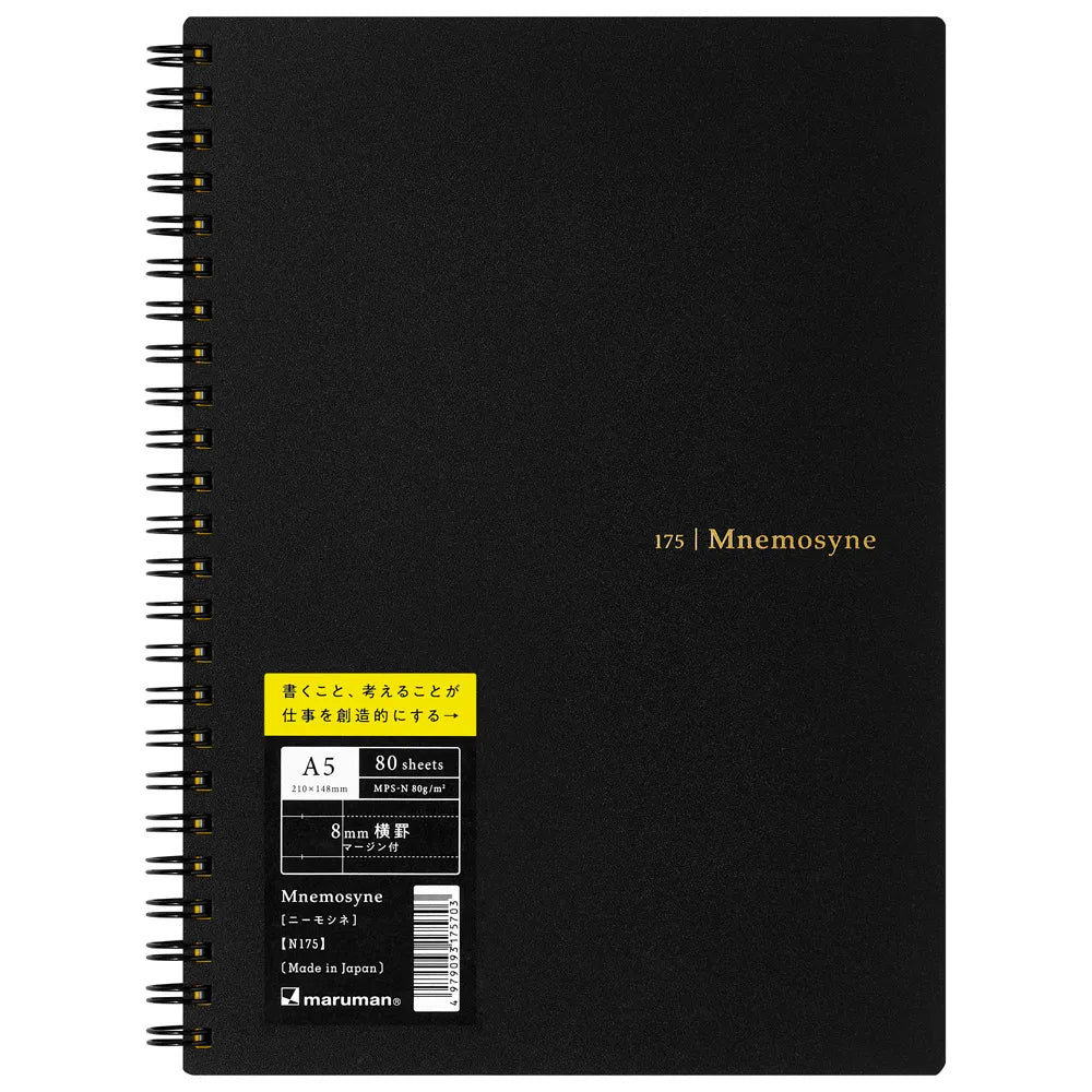 Maruman Mnemosyne N175 A5 Notebook - Lined with Margin (8mm