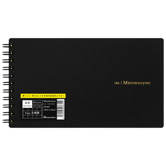 Maruman Mnemosyne N186 Notepad - Graph (5mm) - Long