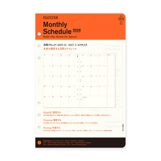 PLOTTER DIARY 2026 Monthly Schedule Refill - A5 Size