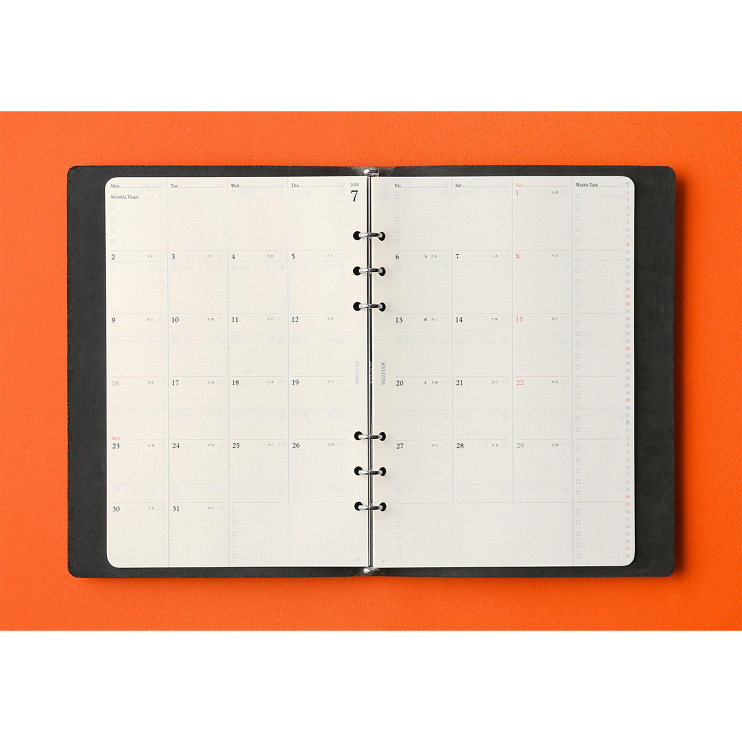 PLOTTER DIARY 2026 Monthly Schedule Refill - A5 Size