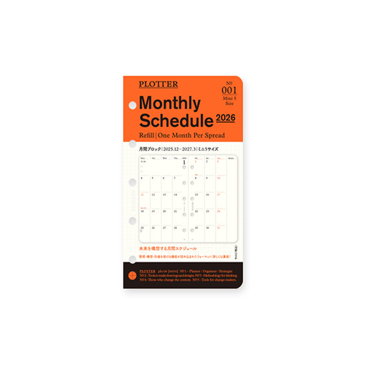 PLOTTER DIARY 2026 Monthly Schedule Refill - Mini 5 Size
